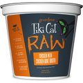 Tiki Cat Raw Chicken with Chicken Bone Broth Grain-Free Puree Frozen Cat Food, 24-oz tub, case of 3