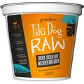 Tiki Dog Raw Chicken, Chicken Liver & Chicken Bone Broth, Grain-Free Puree Frozen Dog Food, 24-oz tub, case of 3