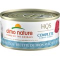 Almo Nature HQS Complete Tuna with Quail Egg Wet Cat Food, 2.47-oz can, case of 12