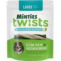 Minties Twists Large Vanilla Mint Dental Dog Treats, 12-oz bag, Count Varies