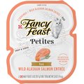 Fancy Feast Petites Pate Wild Alaskan Salmon Entrée Wet Cat Food, 2.8-oz, case of 12