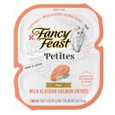 Fancy Feast Petites Pate Wild Alaskan Salmon Entrée Wet Cat Food, 2.8-oz, case of 12