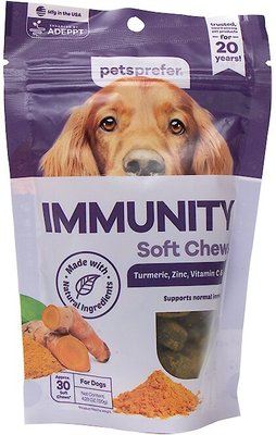 PetsPrefer Immunity Support Pork Flavor Soft Chew Dog Supplement, 120-gram bottle, slide 1 of 1