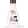 Palmer's for Pets Tearless 2-in-1 Puppy Skin & Coat Wash Dog Shampoo & Conditioner, 16-oz bottle