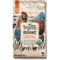 Purina Beyond High Protein Organic Chicken, Egg & Sweet Potato Recipe Dry Cat Food, 3-lb bag