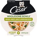 Cesar Wholesome Bowls Chicken, Carrots, Barley & Green Beans Recipe Wet Dog Food, 3-oz tray, case of 10