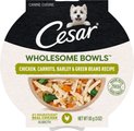 Cesar Wholesome Bowls Chicken, Carrots, Barley & Green Beans Recipe Wet Dog Food, 3-oz tray, case of...