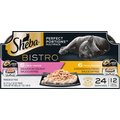 Sheba Perfect Portions Bistro Chicken in Alfredo Sauce & Salmon in Creamy Sauce Variety Pack Wet Cat Food, 2.64-oz, case of 24
