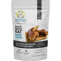 Visionary Pet Foods Flame Grilled Chicken Low Carb Grain-Free Dog Treats, 7-oz pouch