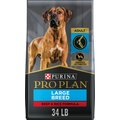 Purina Pro Plan Specialized Beef & Rice Formula High Protein Large Breed Dry Dog Food, 34-lb bag