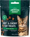 American Journey Duck Recipe Grain-Free Soft & Chewy Cat Treats, 2 oz