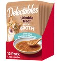 Hartz Delectables Savory Broths Tuna, Shrimp & Whitefish Lickable Cat Treats, 1.4-oz pouch, pack of 12