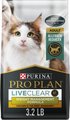 Purina Pro Plan LIVECLEAR Adult Weight Management Formula Dry Cat Food