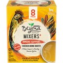 Purina Beyond Mixers+ Immune Support Chicken Bone Broth Natural Wet Cat Food, 1.55-oz pouch, case of 16