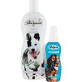 tomyw Pet Collection Baby Powder Scented Puppy Shampoo & Fresh Scented Cologne Dog Grooming Set
