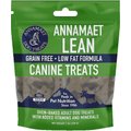 Annamaet Grain-Free Lean Reduced Fat Formula Dog Treats, 7-oz bag