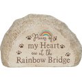 C&F Rainbow Bridge Pet Urn