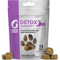 Green Gruff Detox Immunity Support Chicken Liver Flavor Soft Chew Dog Supplement, 24 count