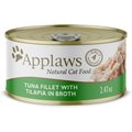 Applaws Tuna Fillet with Tilapia in Broth Wet Cat Food, 2.47-oz can, case of 24