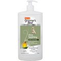 Hartz Groomer's Best Professionals Itch Soothing with Honey Extract & Aloe Vanilla Coconut Scent Dog Shampoo, 32-oz bottle