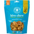 Project Hive Pet Company Chews Small Hard Chew Dog Treats, 8-oz bag