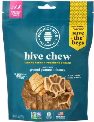 Project Hive Pet Company Chews Large Hard Chew Dog Treats, 8-oz bag, slide 1 of 1