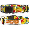 Buckle-Down Disney Pixar Luxo Ball Repeat Personalized Dog Collar, Large