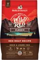 Stella & Chewy's Wild Red Classic Kibble Grain-Free Red Meat Recipe Dry Dog Food, 3.5-lb bag