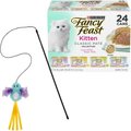 Fancy Feast Tender Feast Canned Food + Frisco Bird Teaser with Feathers Cat Toy, Blue