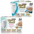 Fancy Feast Tender Feast Canned Food + Grilled Seafood Feast Canned Cat Food