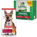 Hill's Science Diet Adult Chicken & Barley Recipe Dry Food + Greenies Regular Dental Dog Treats