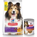 Hill's Science Diet Adult Sensitive Stomach & Skin Chicken Recipe Dry Food, 15.5-lb bag + Tender Turkey & Rice Stew Canned Dog Food