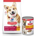Hill's Science Diet Adult Small Bites Chicken & Barley Recipe Dry Food + Chicken & Barley Entree Canned Dog Food