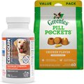 Nutramax Cosequin DS Plus MSM & Hyaluronic Acid (HA) Joint Health Supplement + Greenies Pill Pockets Canine Chicken Flavor Dog Treats