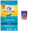 Wellness Complete Health Adult Whitefish & Sweet Potato Recipe Dry Food + CORE Bowl Boosters Heart Health Dry Dog Food Topper
