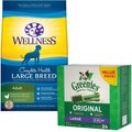Wellness Large Breed Complete Health Adult Deboned Chicken & Brown Rice Recipe Dry Food + Greenies Large Dental Dog Treats