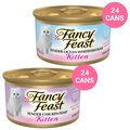 Fancy Feast Kitten Tender Ocean Whitefish Feast Canned Cat Food, 3-oz, case of 24 + Fancy Feast Kitten Tender Chicken Feast Canned Cat Food, 3-oz, case of 24