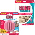 KONG Puppy Activity Ball Dog Toy, Color Varies, Small + KONG Stuff'N Puppy Ziggies Dog Treats, Small, 12 count