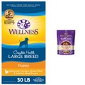 Wellness Large Breed Complete Health Puppy Deboned Chicken, Brown Rice & Salmon Meal Recipe Dry Dog Food, 30-lb bag + Wellness CORE Bowl Boosters Bare Turkey Freeze-Dried Dog Food Mixer or Topper, 4-oz bag
