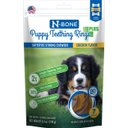 N-Bone Puppy Teething Rings Plus Chicken Flavor Dog Treats, 7 count