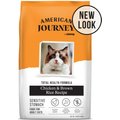 American Journey Sensitive Stomach Total Health Formula Chicken & Brown Rice Recipe Dry Cat Food, 15lb bag