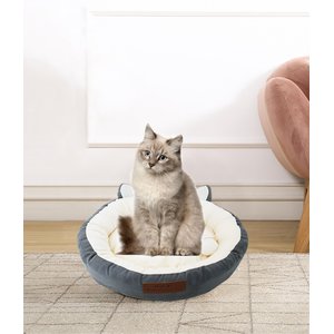 HappyCare Textiles Round Cat Bed, Solid Grey, Small