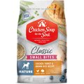 Chicken Soup for the Soul Small Bites Chicken, Turkey & Brown Rice Recipe Mature Dry Dog Food, 13.5-lb bag