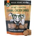 Nature's Advantage Grain-Free Craving Chicken Dinner Dry Dog Food, 14-oz bag
