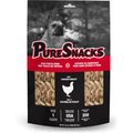 PureSnacks Chicken Breast Super Value Size Freeze-Dried Dog Treats, 9.2-oz bag