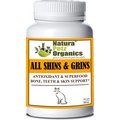 Natura Petz Organics All Shins & Grins Cat Supplement, 150 count