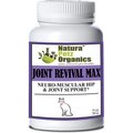 Natura Petz Organics Joint Revival Max Cat Supplement, 90 count