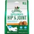 Greenies Chicken Flavored Soft Chew Joint Supplement for Dogs, 80 count, 29-oz bag