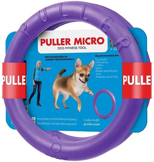 Puller Micro Fitness Tool Dog Toy, 5-in slide 1 of 6
