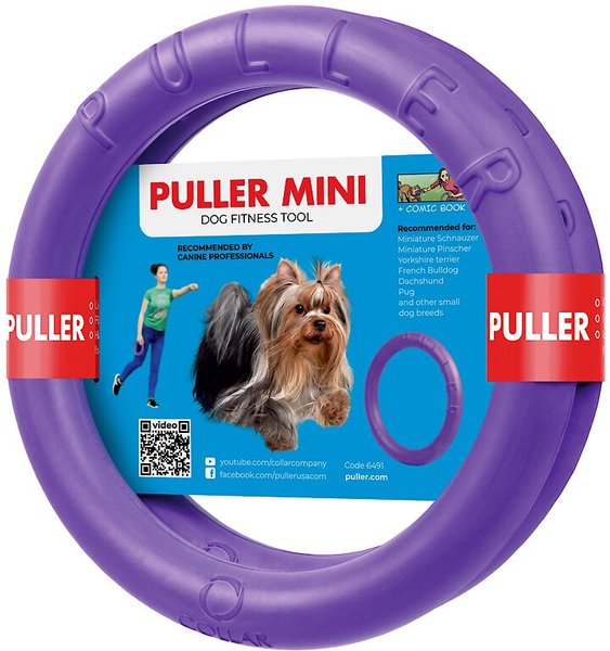 Puller Micro Fitness Tool Dog Toy, 7-in slide 1 of 6
